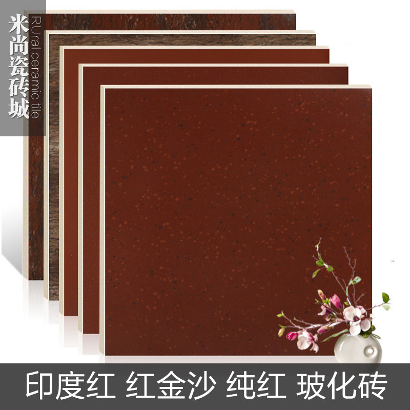 Gate red tile India red tile pure red 600*600 China red 800*800 threshold stone floor tile gold dot
