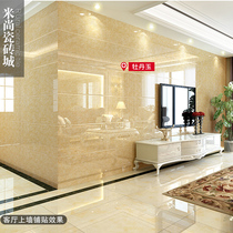 Living room wall tile tile 400*800 TV background wall tile indoor wall tile wall Wall skirt tile aisle restaurant