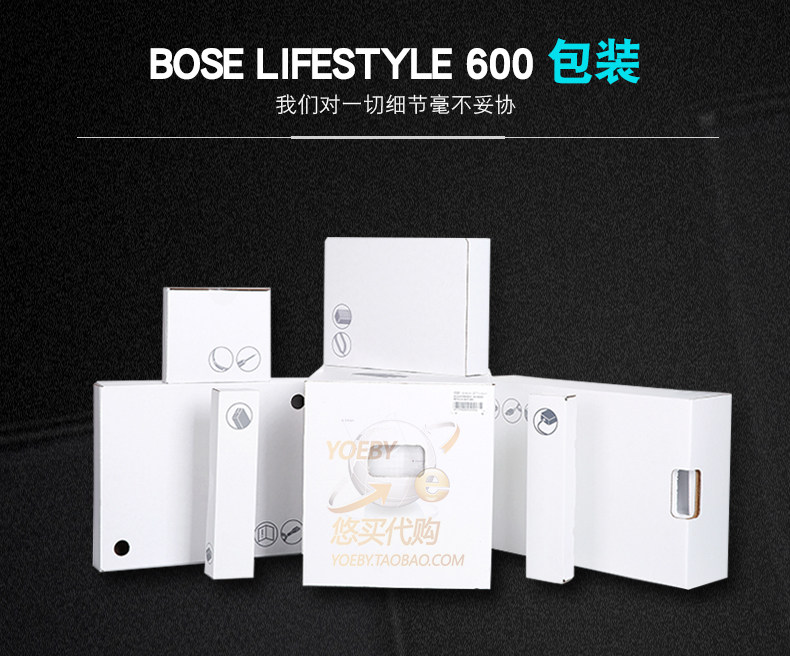 [ 600-650详情页_07.jpg]