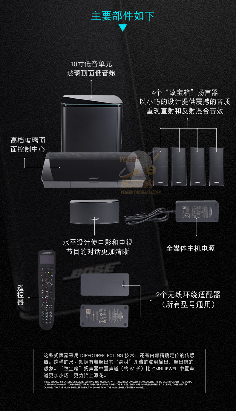 [ 600-650详情页_08.jpg]