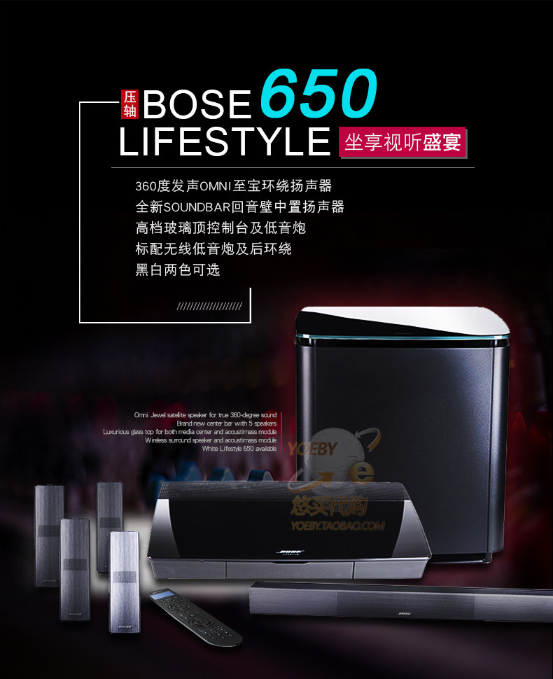 [ 600-650详情页_01.jpg]