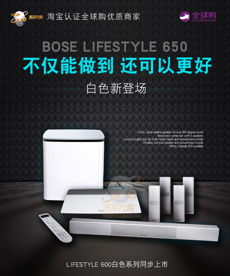 [ 600-650详情页_19.jpg]