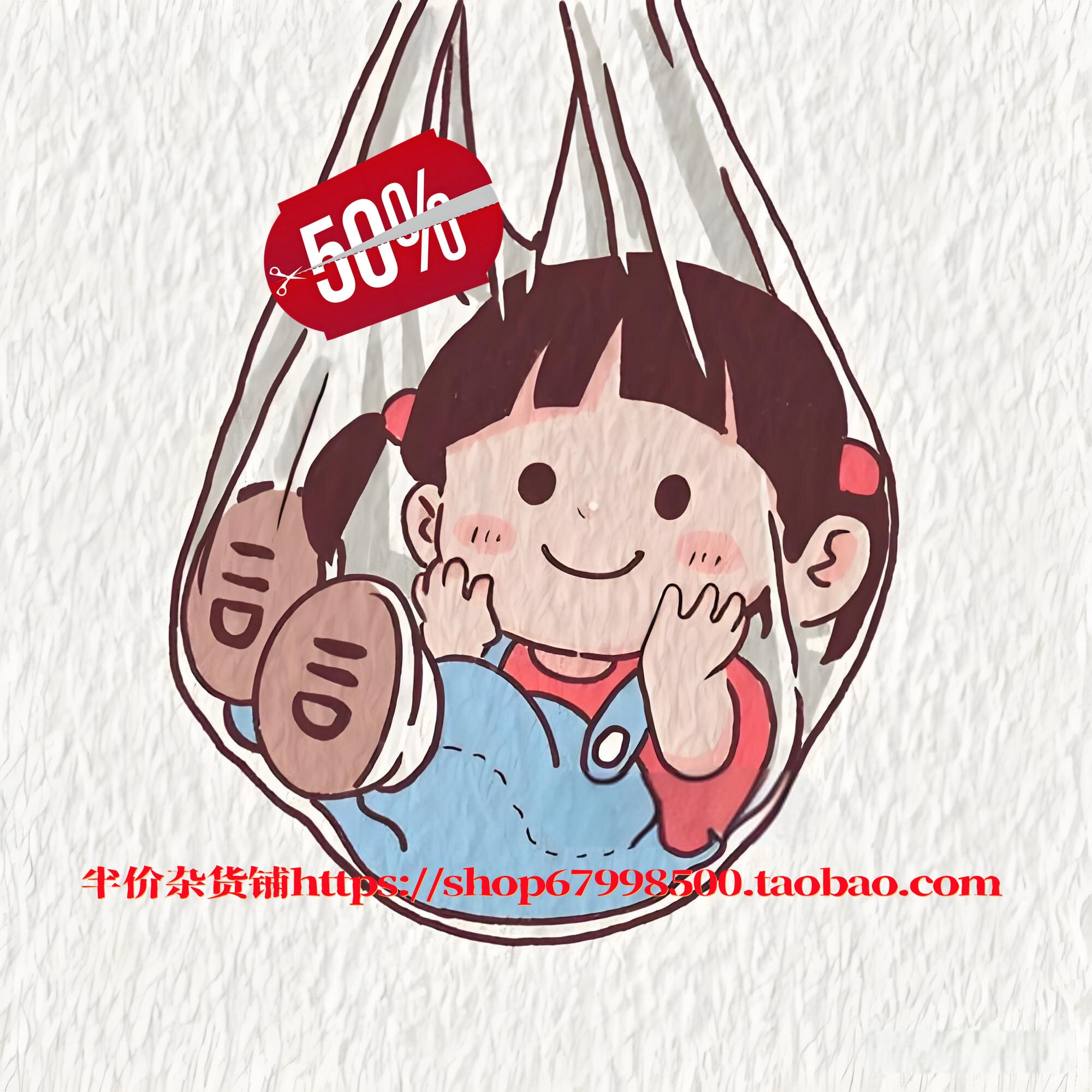 奕阳良品1020