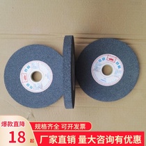 Brown corundum grinding iron Diyan 200*20*32 sharpening knife grinding machine disc sand grinding wheel