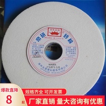 Diyan 618 Hand Grinder Grinding Wheel 7*3 8*1-1 4 Surface Grinding and Cutting Grinding Wheel Sheet