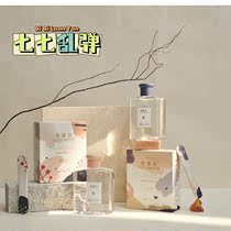 Selected domestic goods 丨 Song Lu Bai fragrance mouthwash fragrant flowers 丨 Extract wood dawn portable pack 丨 Bottled