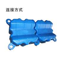 (Hot sale)Motorboat slide PE jet ski track pontoon floating platform playground track factory direct sales