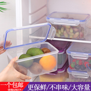 cặp lông giữ nhiệt cắm điện Hộp nhựa lưu trữ tủ lạnh lò vi sóng lưu trữ hộp ăn trưa hộp ăn trưa hộp kín hộp thực phẩm hộp đựng đồ lặt vặt nhiệt - Hộp cơm điện sưởi ấm hộp com giữ nhiệt elmich