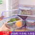 cặp lông giữ nhiệt cắm điện Hộp nhựa lưu trữ tủ lạnh lò vi sóng lưu trữ hộp ăn trưa hộp ăn trưa hộp kín hộp thực phẩm hộp đựng đồ lặt vặt nhiệt - Hộp cơm điện sưởi ấm hộp com giữ nhiệt elmich Hộp cơm điện sưởi ấm