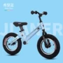 Xe trượt trên 6 tuổi Xe đẩy trẻ em cân bằng 14 inch hợp kim magiê Xe cân bằng trẻ em Walker 3-6-8 - Smart Scooter 	xe điện thăng bằng 1 bánh