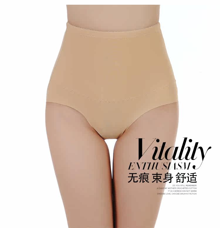 body amincissant simple en soie Ice - Ref 678548 Image 11