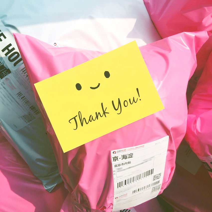 The Magician of Happiness Postage Remake Hyperlink