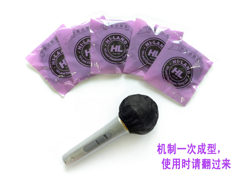 Factory Direct Selling Unwoven Cloth Microphone Cover Mike Cover Mccover Mechanism Black Pair