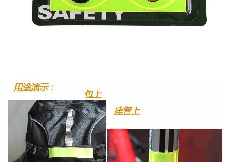 Déco pour vélo - Ref 2277005 Image 15