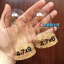 Small glass bottle Insect specimen display Walnut gourd Mini Dome cork Transparent dust cover