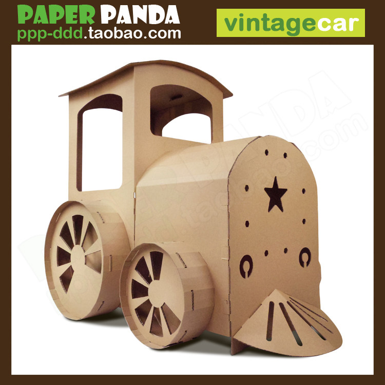 PAPER PANDA oversized kindergarten children's small train car game house toy house paper house tent