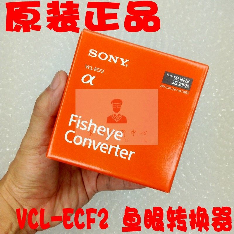 SONY Sony VCL-ECF2 Fisheye Lens SEL16F28 SEL20F28 Fisheye Adapter Original