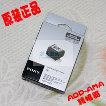 Sony SONY ADP-AMA Hot Shoe Adapter Converter New to Old Original Support Verification