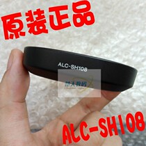 SONY SAL18-70 18-55 A18-70 A18-55 lens hood ALC-SH108