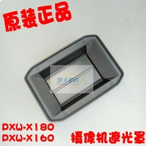 SONY Sony PXW-X180 PXW-X160 Camera Hood Square Hood Original