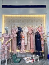 Machua F Summer Dress Palace Dress Palace Tinge Brand Discount Special Cabinet Synced Straight Podcast Room Watch section 129 9-229 9