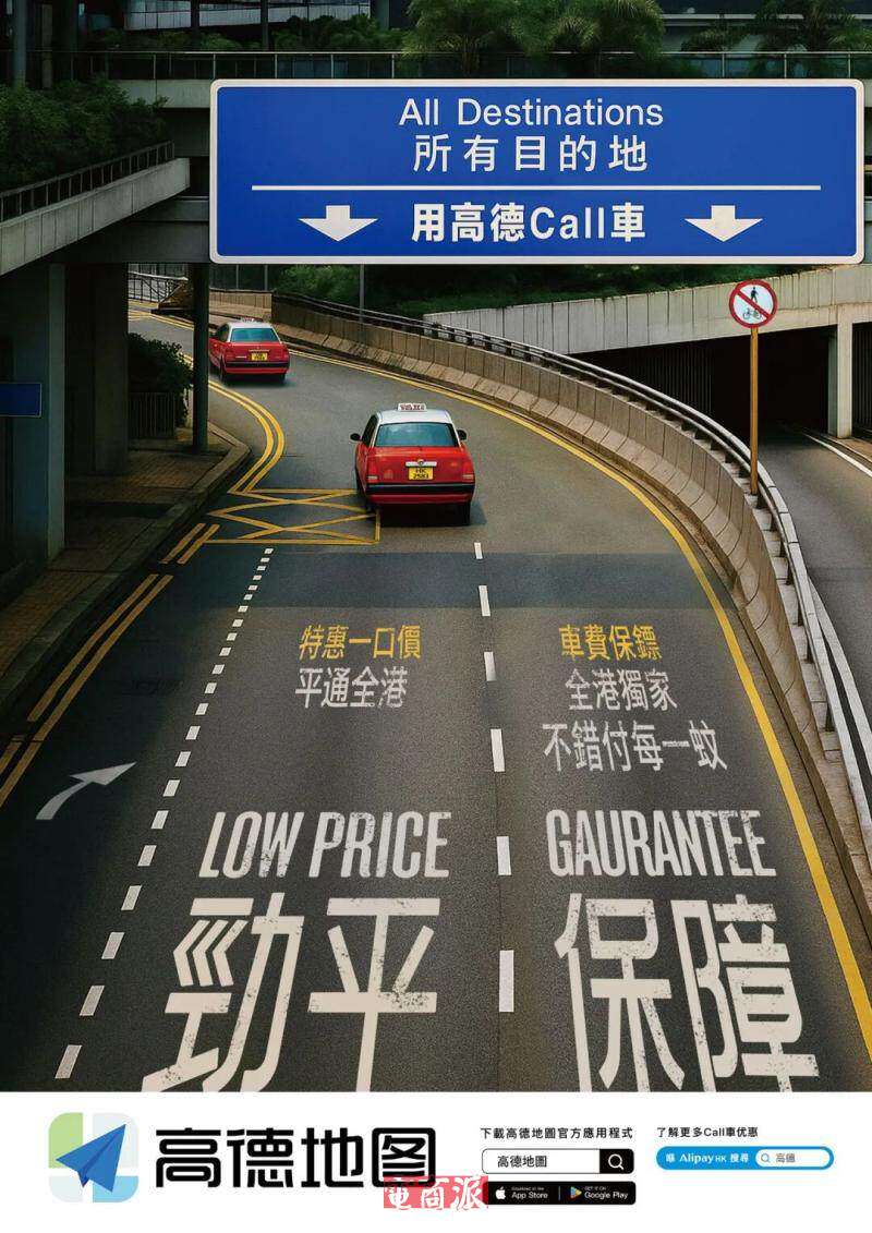 �ߵ¡����ѱ��ڡ����ܸ���ȫ��49�����Һ͵���