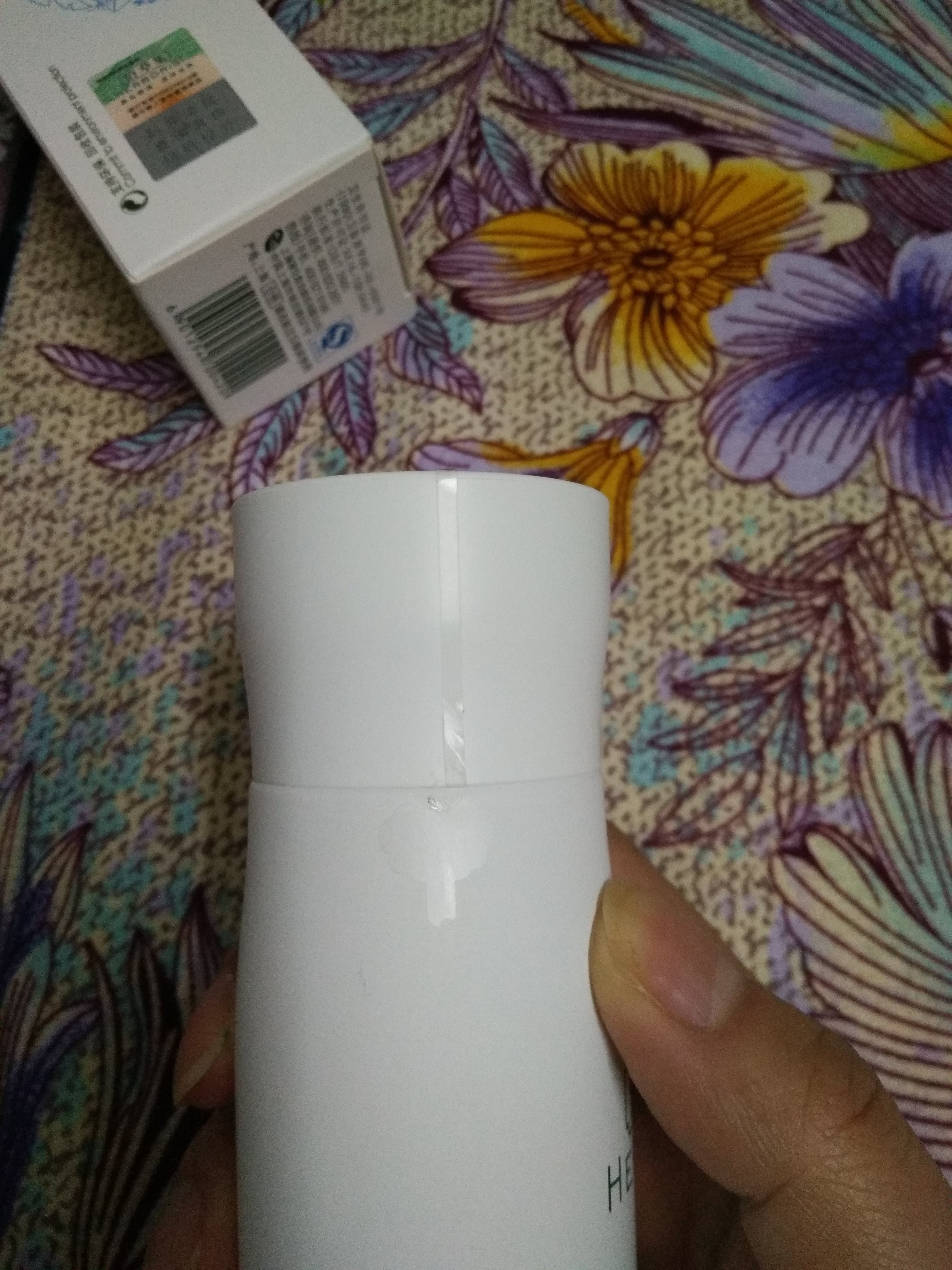 佰草集肌本清源化妆水