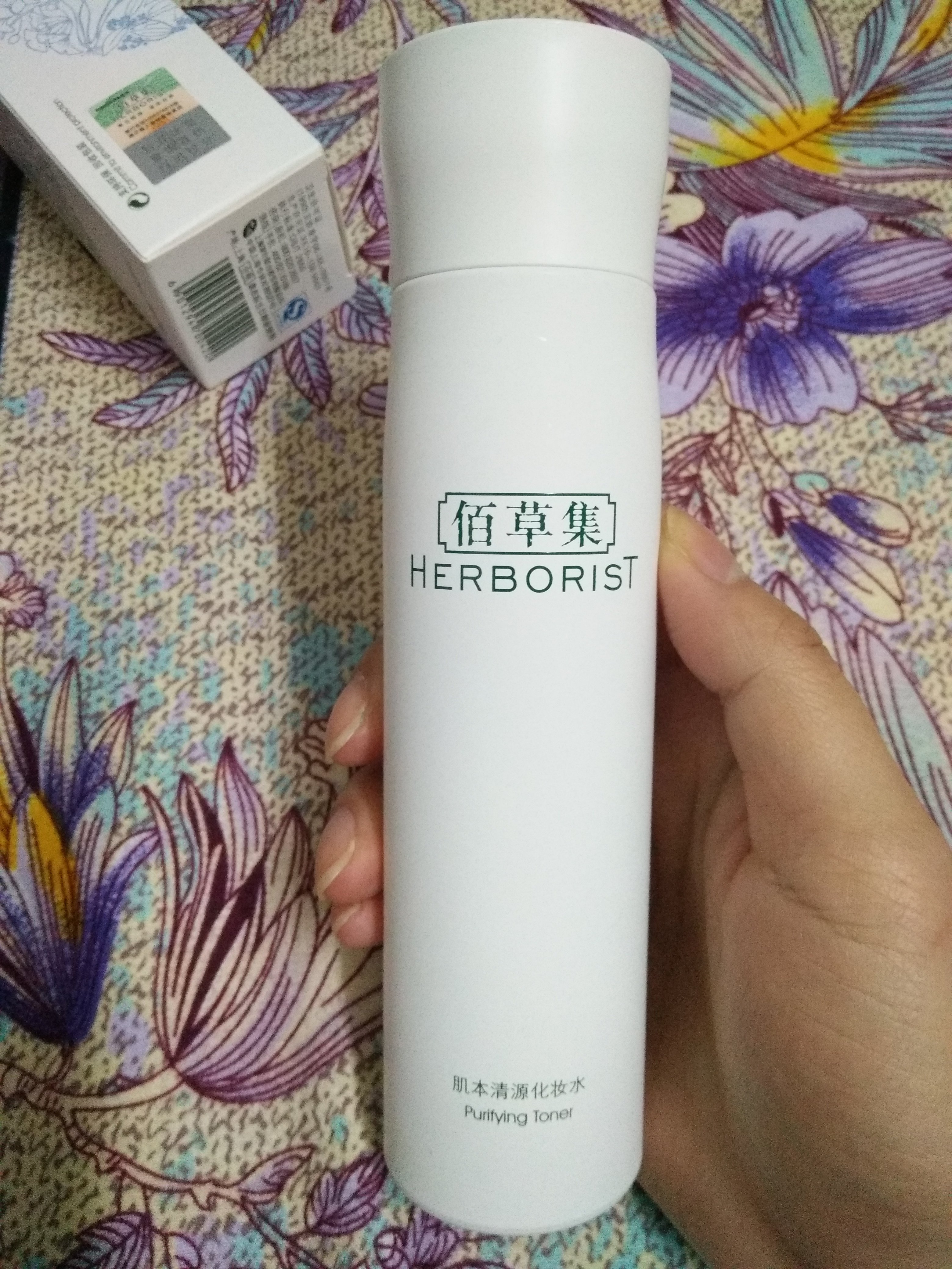 佰草集肌本清源化妆水