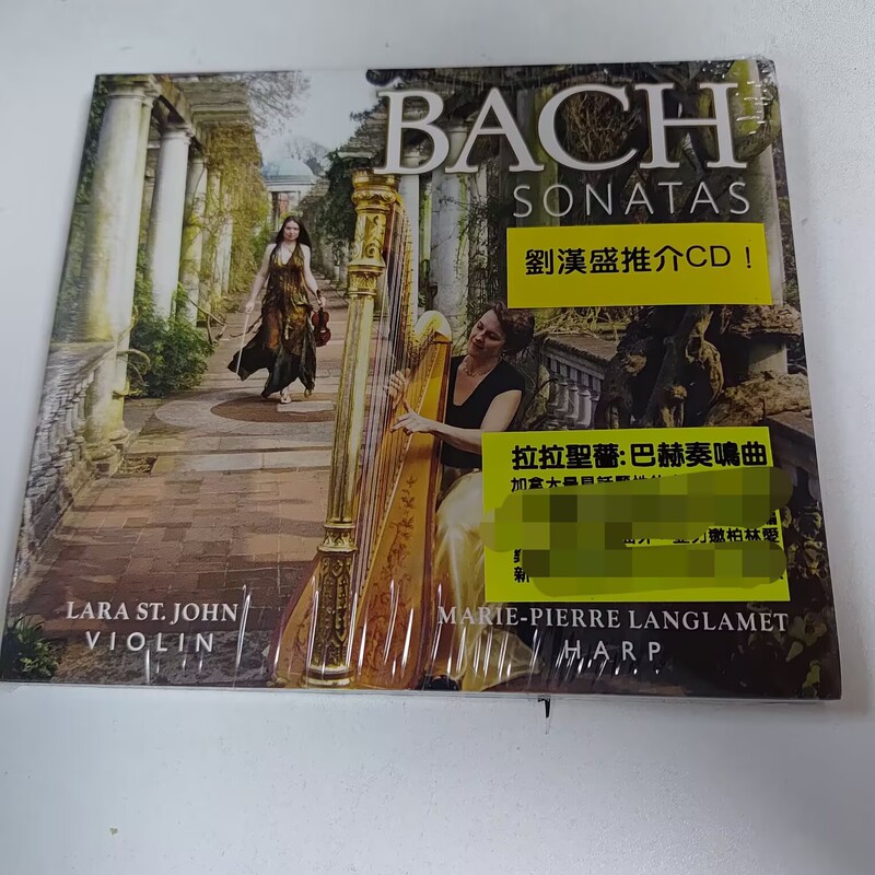 Violinist Laura St. John Performs Bach's Sonatas Sacd Brand New