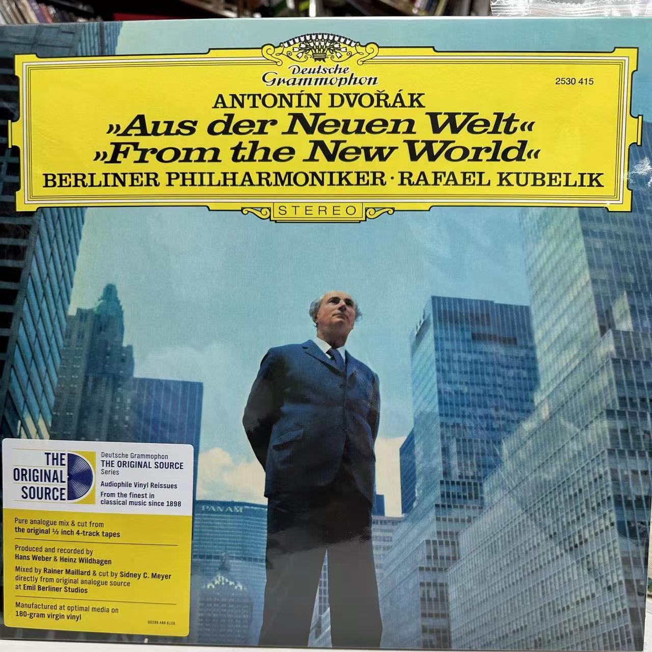 新品未開封 希少 高音質SACD 射雕英雄伝 オリジナル・サウンド