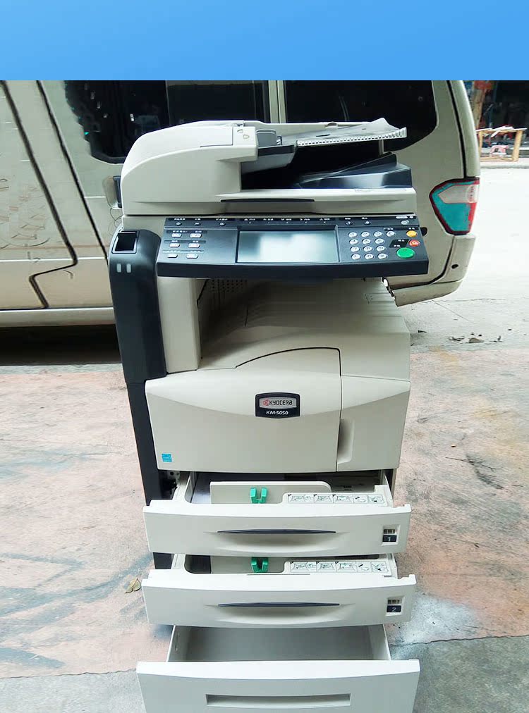 Máy photocopy đen 5050 máy photocopy đen trắng 5050 Copier A3 Sao chép bản in mạng quét màu - Máy photocopy đa chức năng