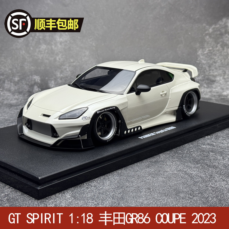 Gt Spirit 1:18 Toyota Toyota Gr86 Coupe 2023 Resin Car Model Gt498