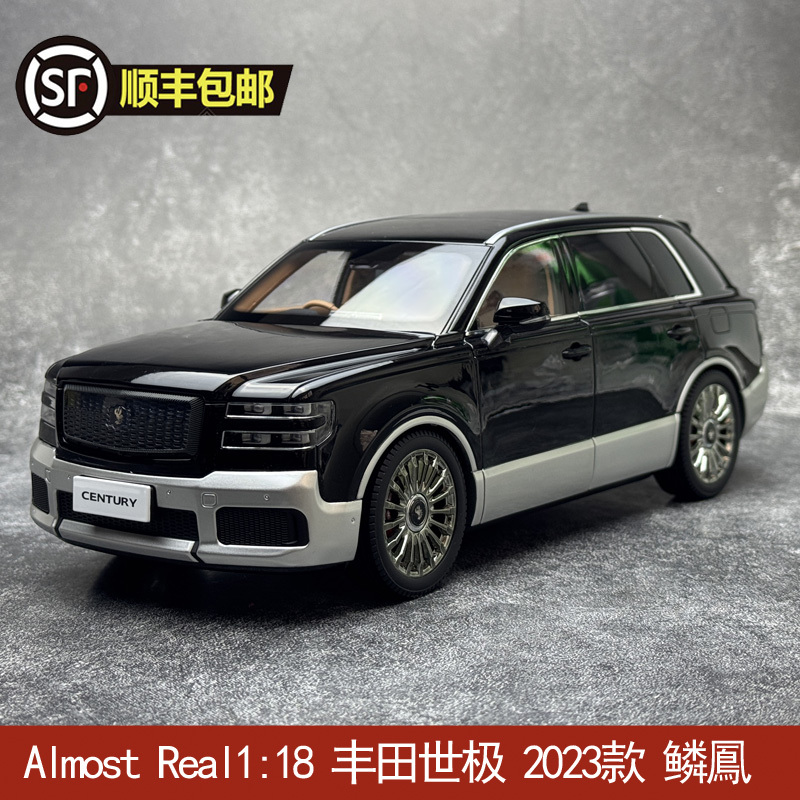 Almost Real Ar 1:18 Toyota Shijie 2023 Model Linfoeng Alloy Car Model
