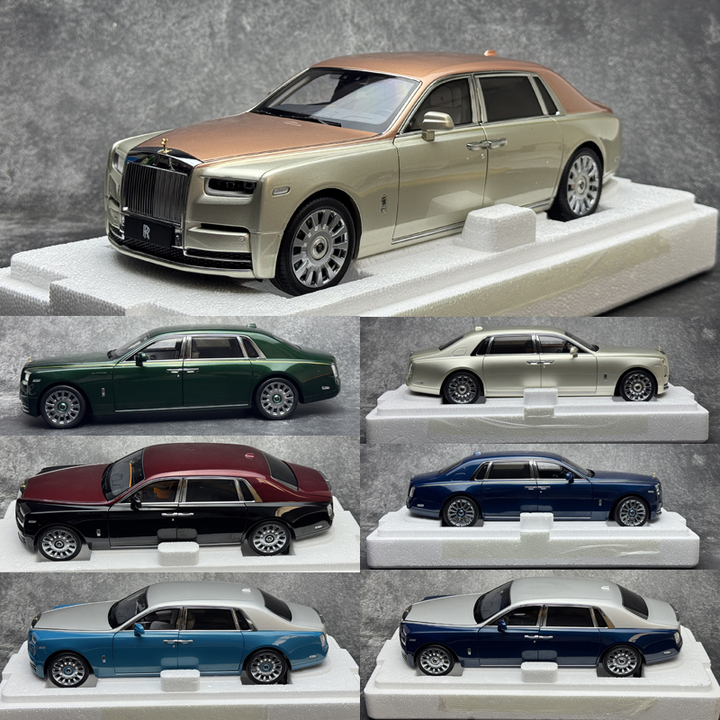 Oem 1/18 Rolls-Royce Phantom Viii Gold Label Suitcase Edition Alloy Car Model Oem 1/18 Rolls-Royce Phantom Viii Gold Label Suitcase Edition Alloy Car Model