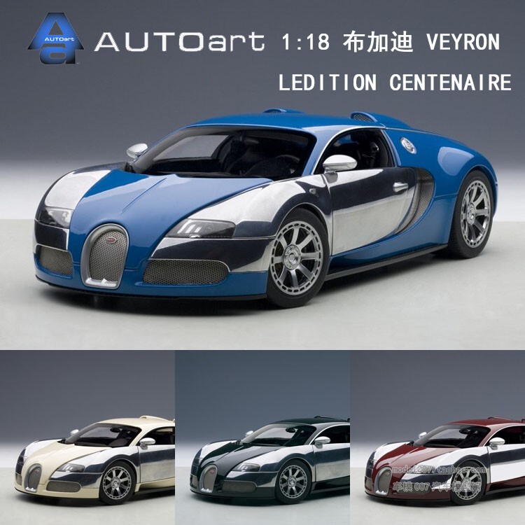 Autoart 1:18 Bugatti Veyron Veyron Ledition Centenaire Car Model