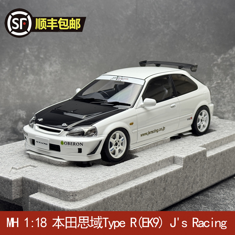 Mh 1:18 Honda Civic Type R(Ek9) J's Racing Alloy Car Model Mh 1:18 Honda Civic Type R(Ek9) J's Racing Alloy Car Model