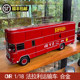 Cmr 1/18 Ferrari Transporter Ferrari Fiat 150 Alloy Transport Racing Car Model