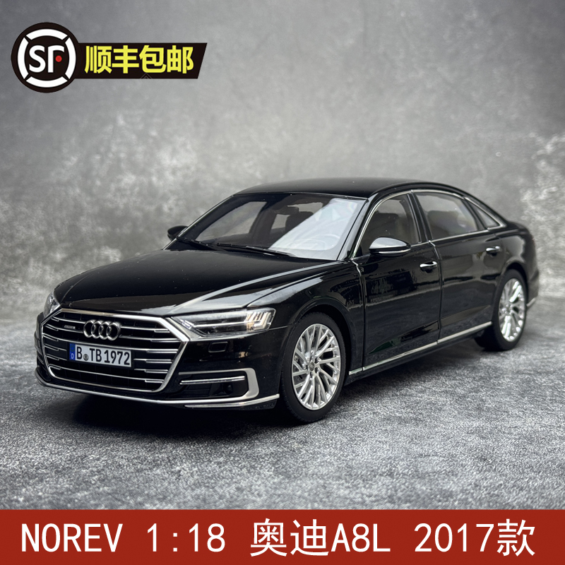 Norev 1:18 Audi New A8L 2017 Model Audi A8L Alloy Car Model Norev 1:18 Audi New A8L 2017 Model Audi A8L Alloy Car Model