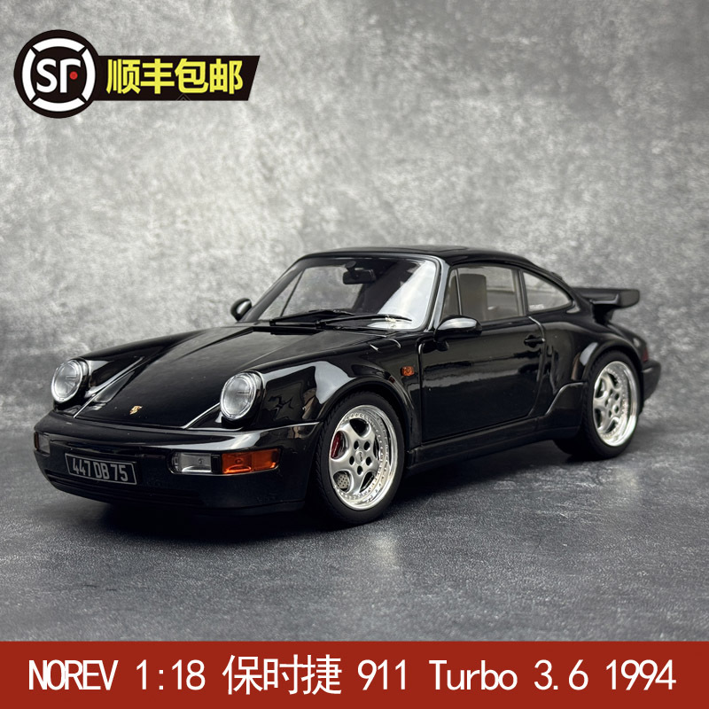 Norev 1:18 Porsche 911 Turbo 3.6 1994 Alloy Full-Function Car Model