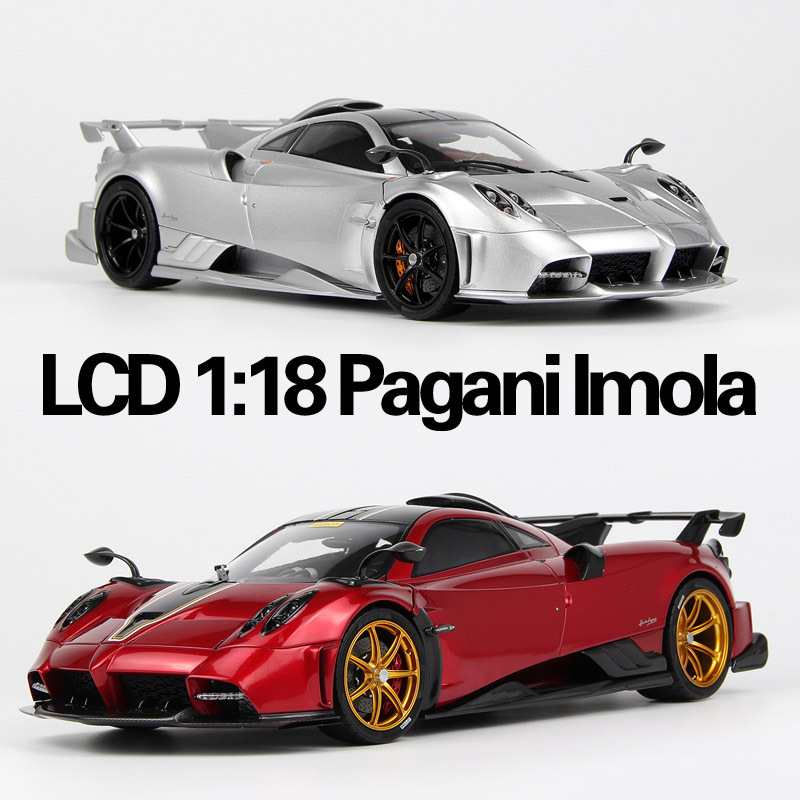 Lcd 1:18 Pagani Imola Alloy Car Model Simulation Supercar