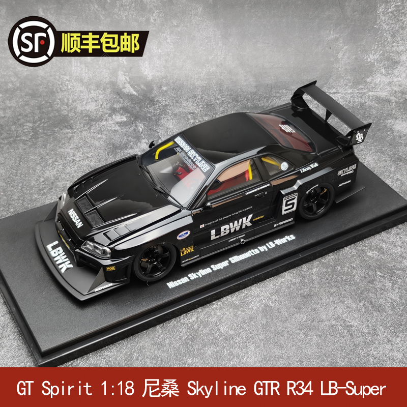 Gt Spirit 1:18 Nissan Skyline Gtr R34 Lb-Super Car Model Cldc049 Gt Spirit 1:18 Nissan Skyline Gtr R34 Lb-Super Car Model Cldc049