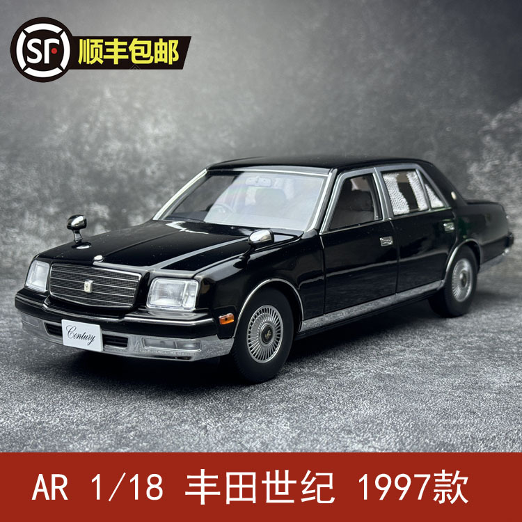 Almost Real Ar 1/18 Toyota Century 1997 Model Alloy Full-Scale Car Model