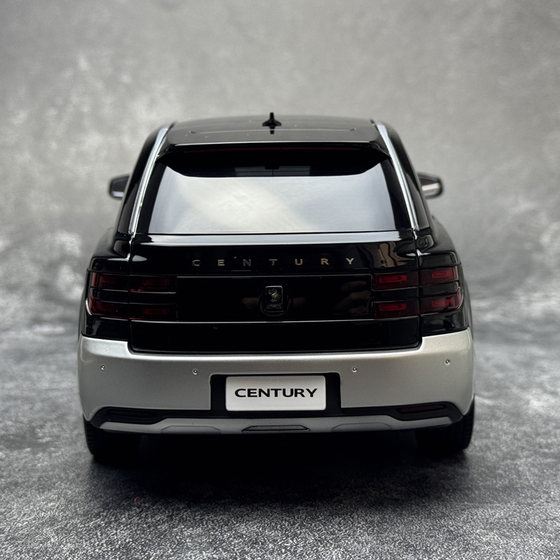 Almost Real Ar 1:18 Toyota Shijie 2023 Model Linfoeng Alloy Car Model