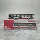95 Cultural and Creative Industries 1:110 345 Express Youth Jnp6140Gvc Three-Axle Beijing Public Transit Alloy Bus Model