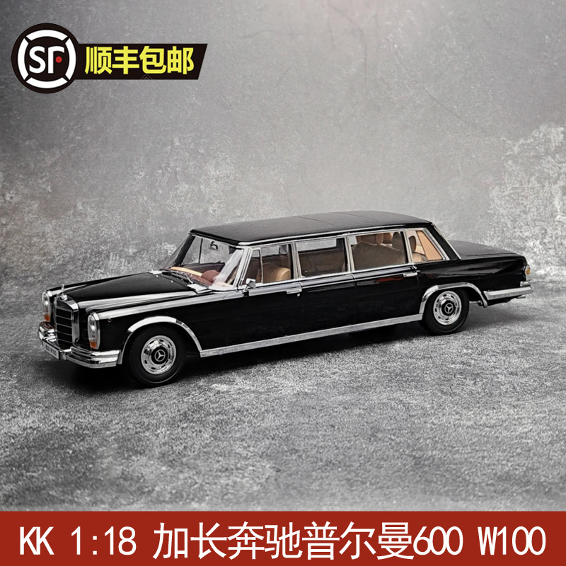 Kk 1:18 Extended Mercedes-Benz Pullman 600 W100 Pullman Collectible Alloy Car Model