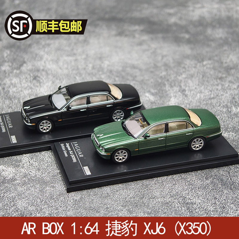 Ar Box 1:64 Jaguar Xj6 (X350) Alloy Car Model