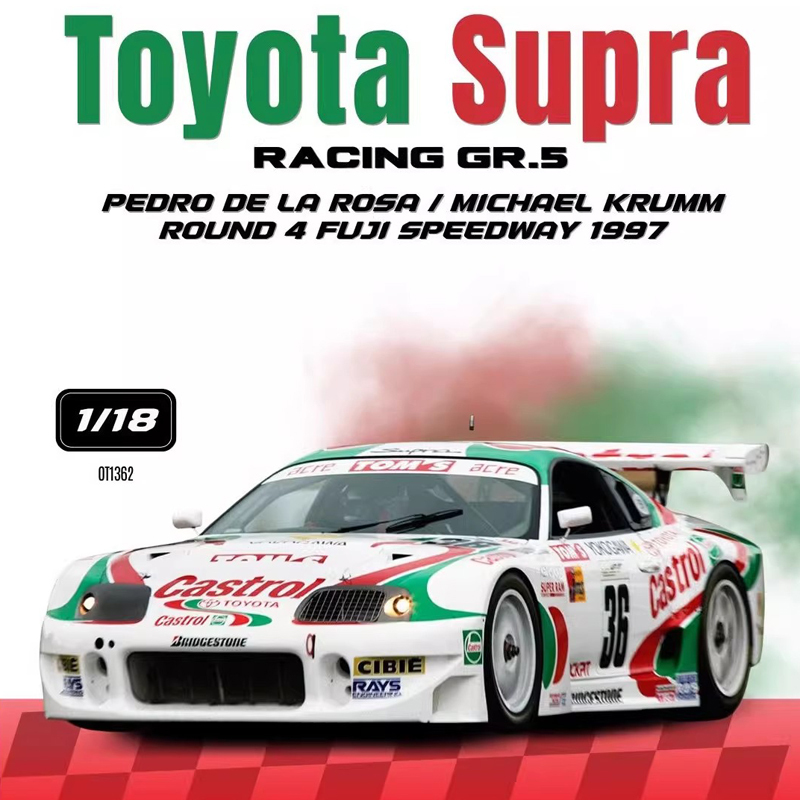Otto 1:18 1:18 Toyota Toyota Supra Racing Gr.5 Car Model Ot1362