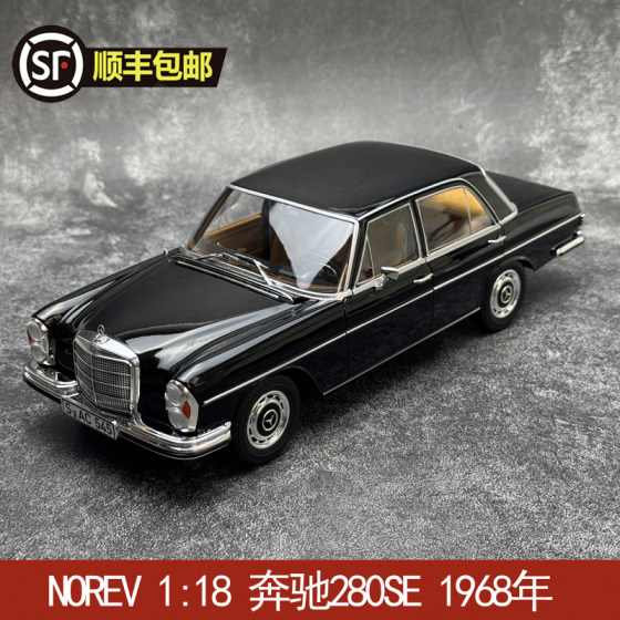 Norev 1:18 Mercedes-Benz 280Se 1968 Mercedes-Benz S-Class Alloy Car Model Gift Collection
