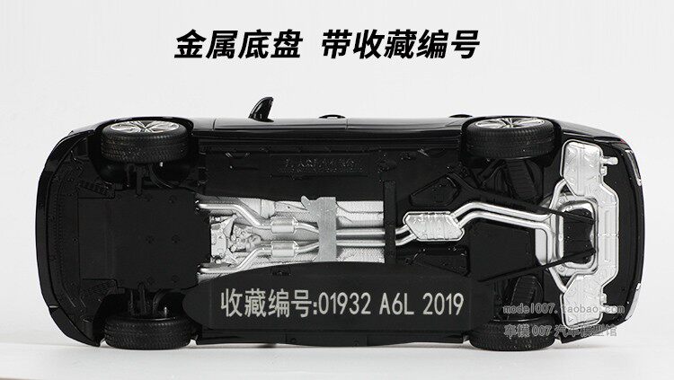 Модель машины 一汽原厂2019全新款奥迪a6l合金aii new a6l仿真1:18汽车模型轿车 OTHER