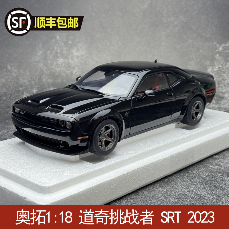 Autoart 1:18 Dodge Challenger Srt Super Stock 2023 Car Model